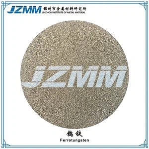 فیرو ٹنگسٹن پاؤڈر